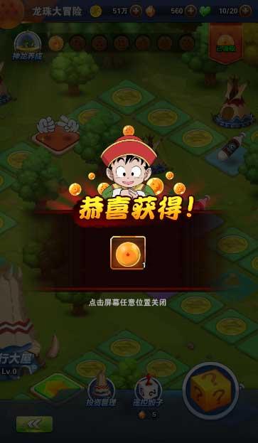 逃离春雨下的房子