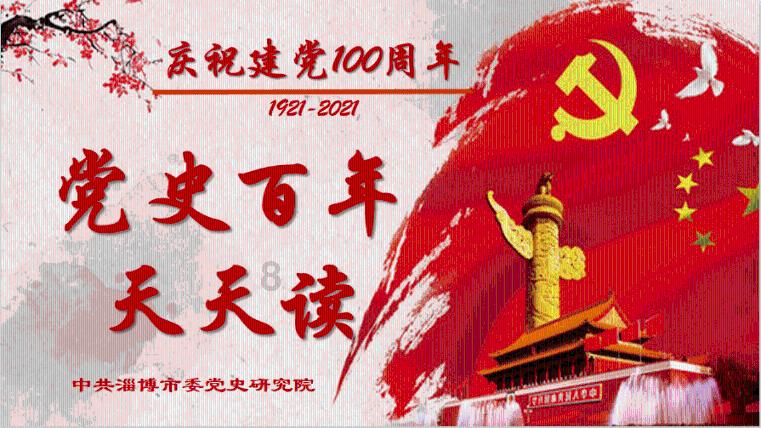 僵尸吃怪物