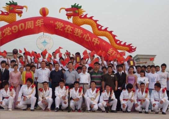 逗小猴开心系列213