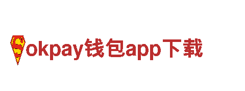 智能家电企业okpay钱包app下载- 专业的智能家电制造商